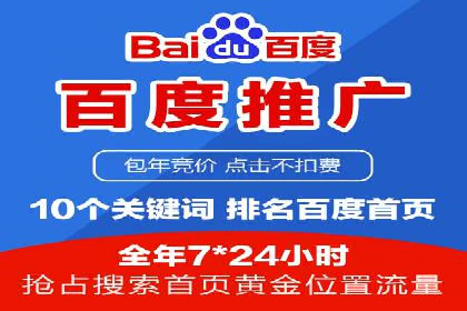 信息流广告投放案例分析：转化率提升
