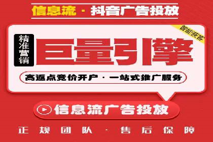 网络推广开户实战技巧：成功案例借鉴