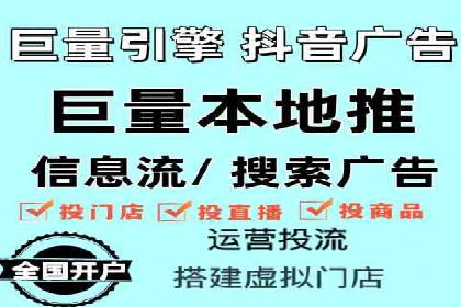 行业翘楚：百度竞价托管外包成功案例分析